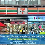 Evermore #Sinchon Station 5Min #Seogang Station 1Min