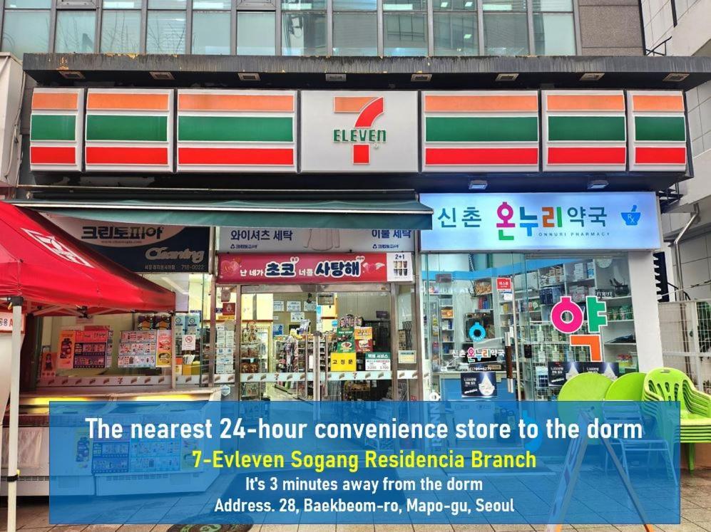 Apartment Evermore #sinchon Station 5min #seogang Station 1min