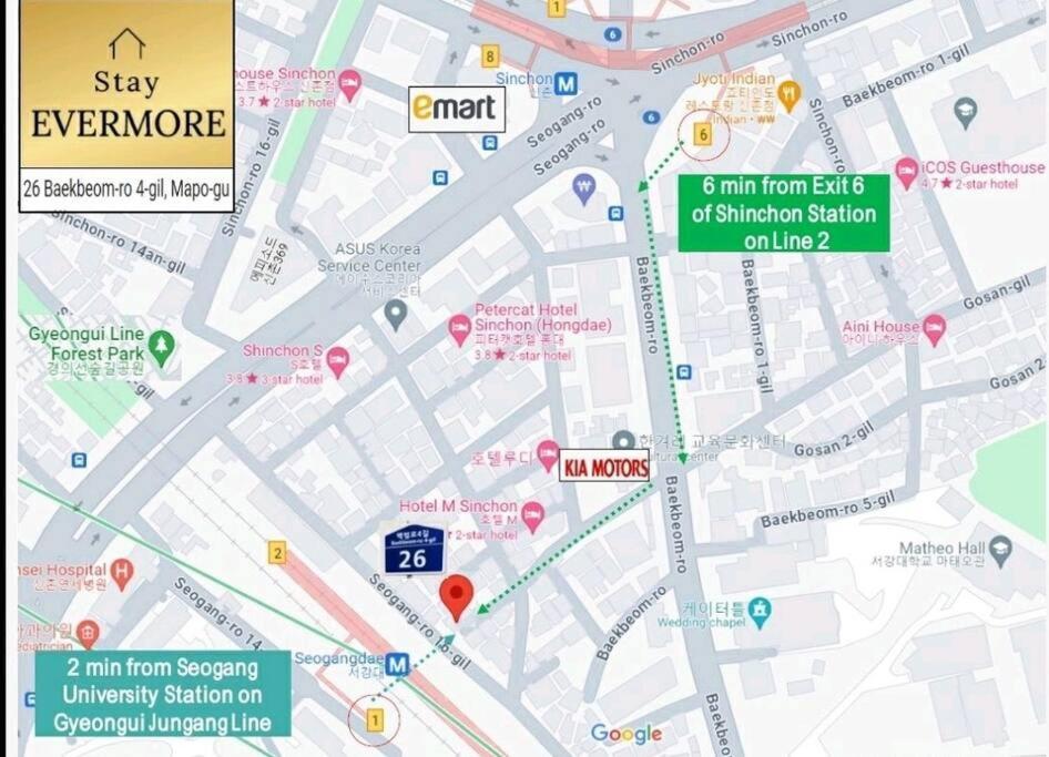 Evermore #sinchon Station 5min #seogang Station 1min * Seul