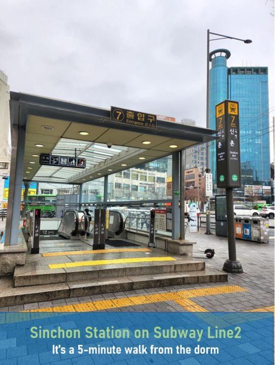 Evermore #sinchon Station 5min #seogang Station 1min Appartamento